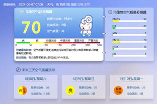 必威官方免费下载app截图0